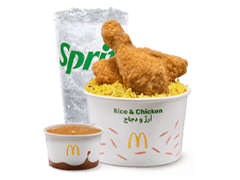 Rice & Gravy